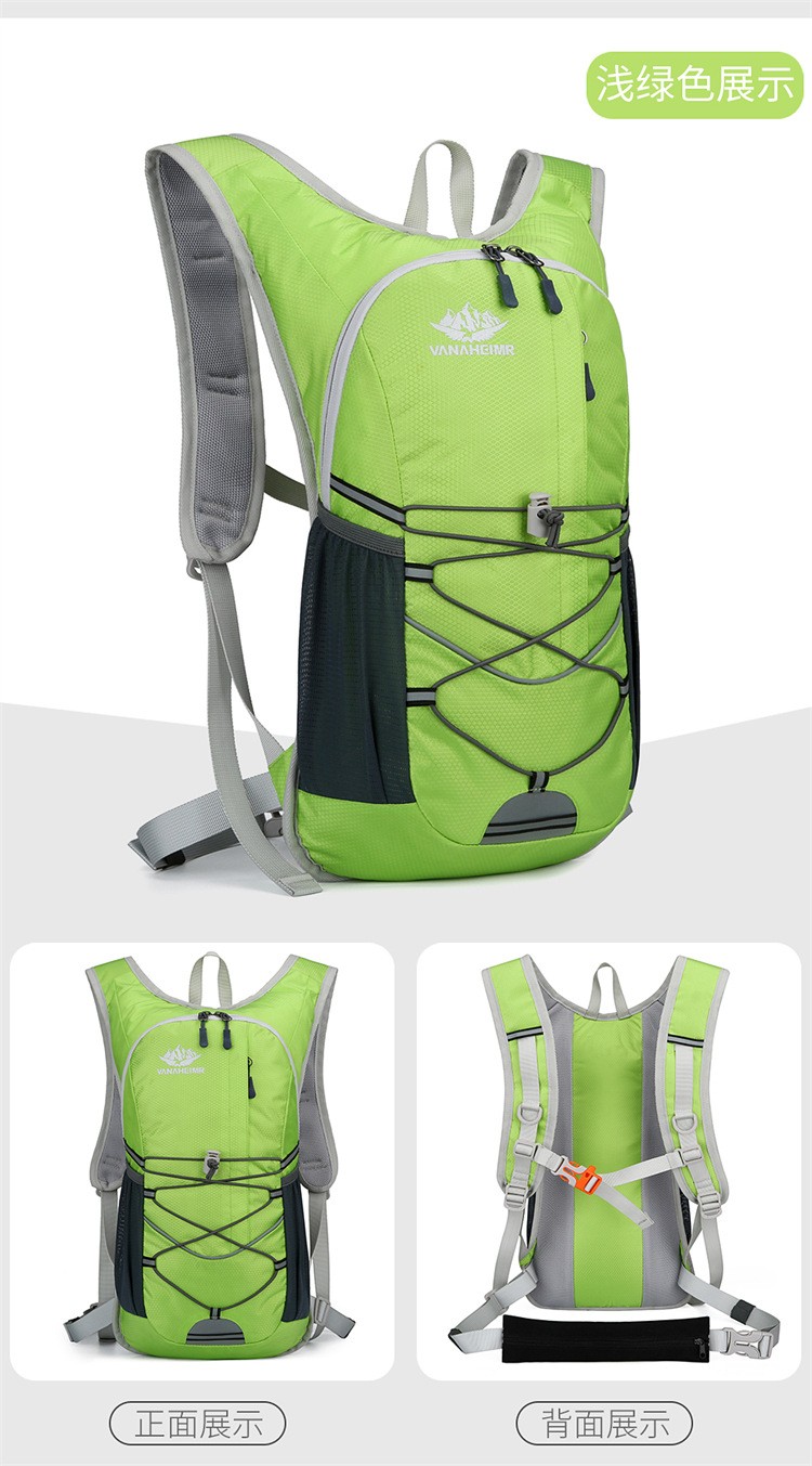 230425 Bicycle backpack, Cycling water bag backpack, Outdoor sports backpack, cycling backpack, Leisure Mountaineering backpack (without water bag) backpack pic 17