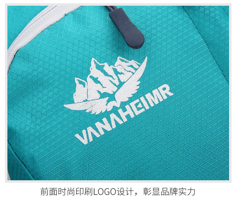 230425 Bicycle backpack, Cycling water bag backpack, Outdoor sports backpack, cycling backpack, Leisure Mountaineering backpack (without water bag) backpack pic 37