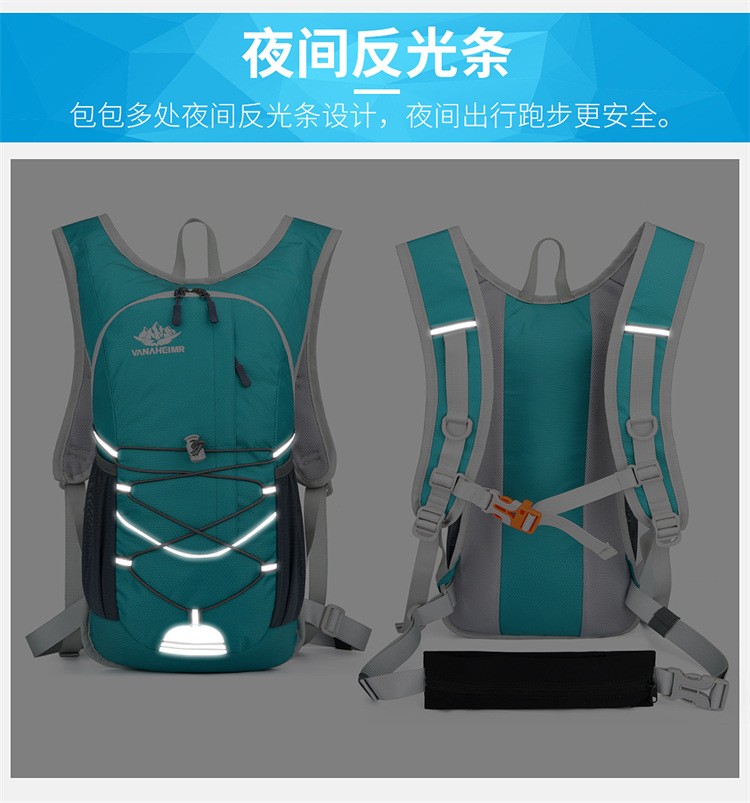 230425 Bicycle backpack, Cycling water bag backpack, Outdoor sports backpack, cycling backpack, Leisure Mountaineering backpack (without water bag) backpack pic 13