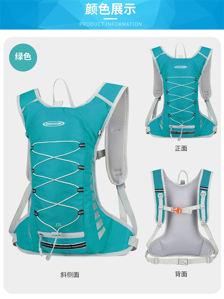 230427 Bicycle backpack, Cycling water bag backpack, Outdoor sports backpack, Cycling backpack, Leisure hiking Backpack (without water bag) Backpack pic 25