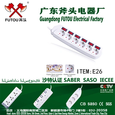 European-Style Socket Socket Socket Socket Socket Socket Socket Socket Socket Socket Socket Socket Socket Socket Socket Socket Socket Socket Socket Socket Socket Socket Socket Socket Socket