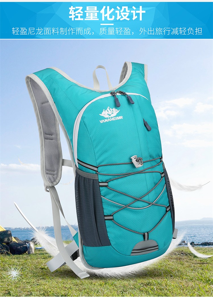 230425 Bicycle backpack, Cycling water bag backpack, Outdoor sports backpack, cycling backpack, Leisure Mountaineering backpack (without water bag) backpack pic 14