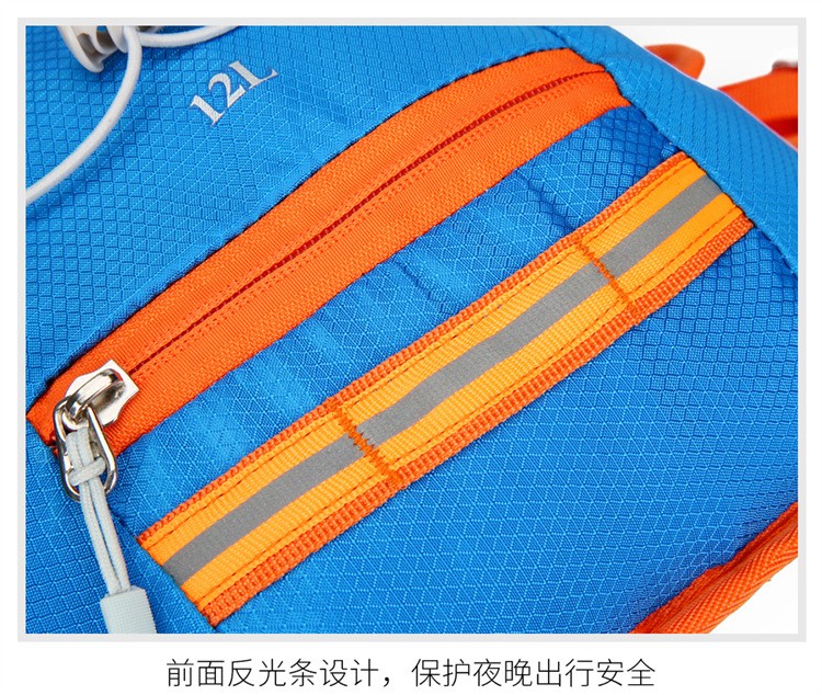 230427 Bicycle backpack, Cycling water bag backpack, Outdoor sports backpack, Cycling backpack, Leisure hiking Backpack (without water bag) Backpack pic 37