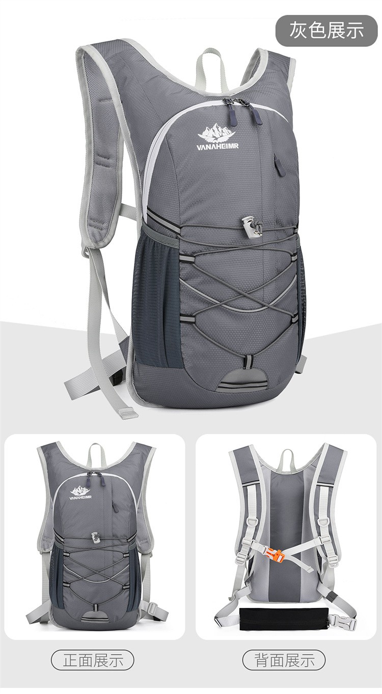 230425 Bicycle backpack, Cycling water bag backpack, Outdoor sports backpack, cycling backpack, Leisure Mountaineering backpack (without water bag) backpack pic 20