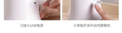 小型加湿器办公室桌面家用静音卧室学生宿舍USB大无量迷你加湿器详情26