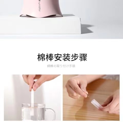 小型加湿器办公室桌面家用静音卧室学生宿舍USB大无量迷你加湿器详情23