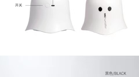 小型加湿器办公室桌面家用静音卧室学生宿舍USB大无量迷你加湿器详情20