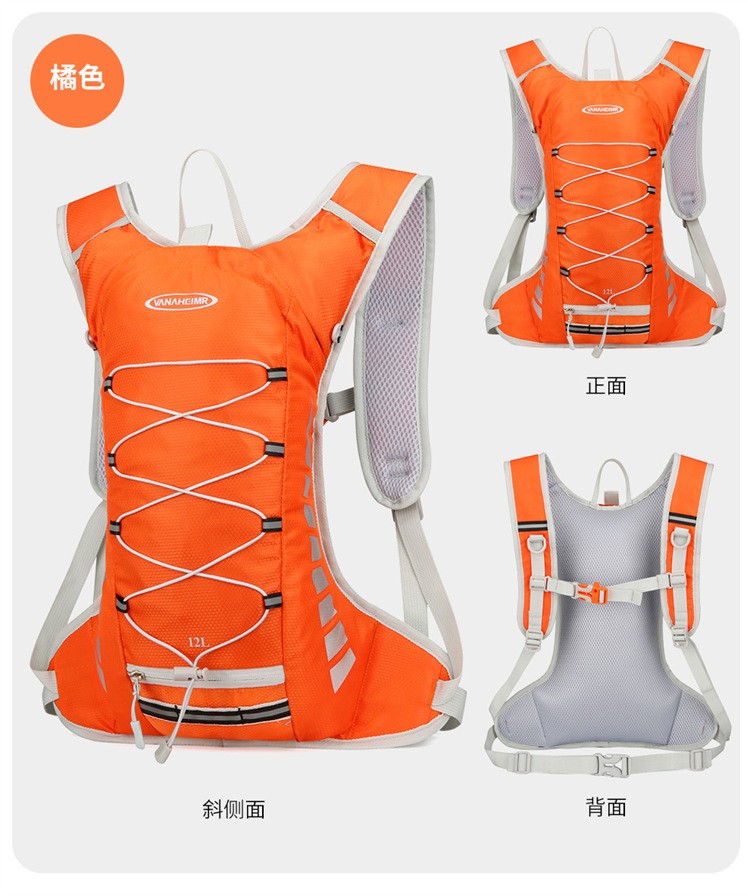230427 Bicycle backpack, Cycling water bag backpack, Outdoor sports backpack, Cycling backpack, Leisure hiking Backpack (without water bag) Backpack pic 26