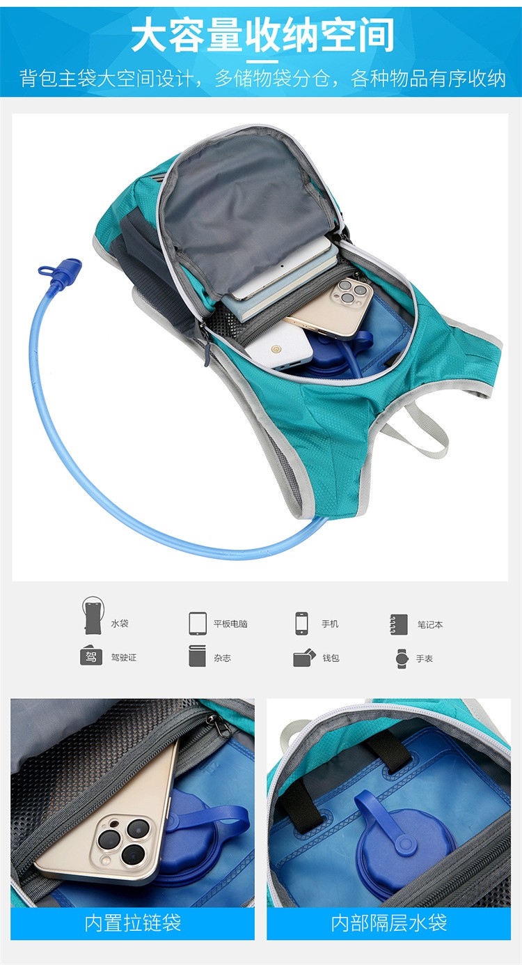 230425 Bicycle backpack, Cycling water bag backpack, Outdoor sports backpack, cycling backpack, Leisure Mountaineering backpack (without water bag) backpack pic 9