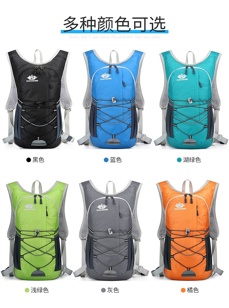 230425 Bicycle backpack, Cycling water bag backpack, Outdoor sports backpack, cycling backpack, Leisure Mountaineering backpack (without water bag) backpack pic 5