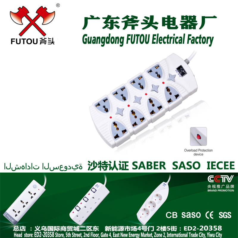 Socket Socket Row Socket Socket Socket Socket Socket Socket Socket Socket Ce Certificate Specification drawing