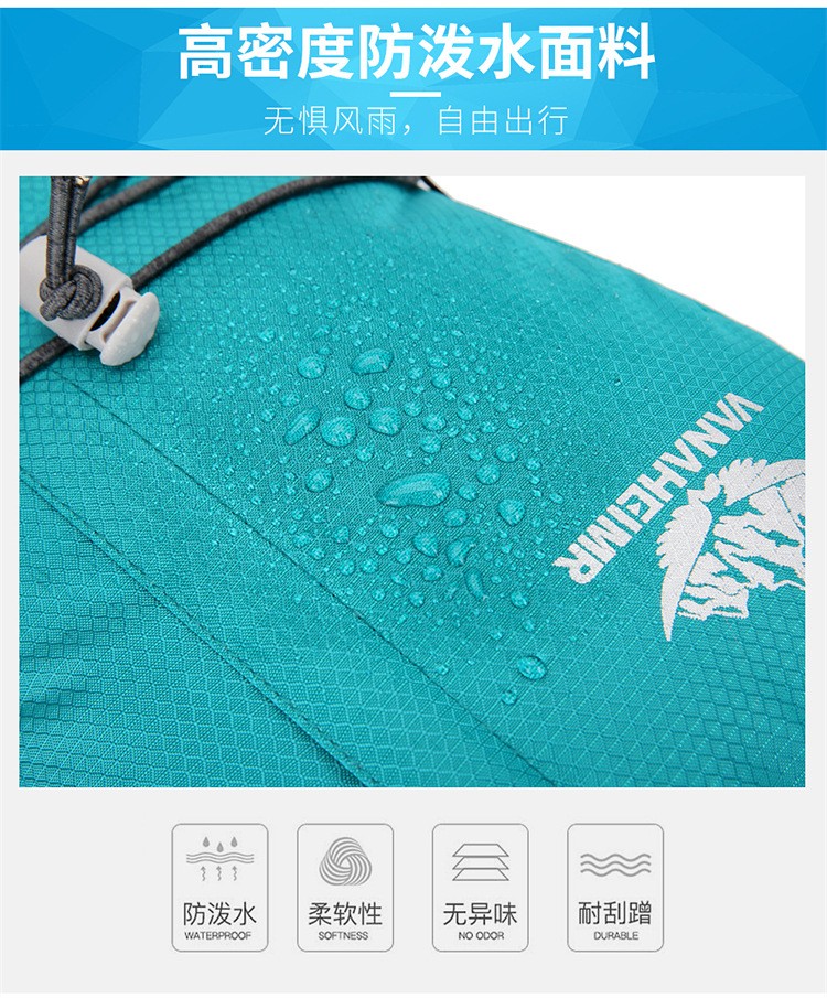 230425 Bicycle backpack, Cycling water bag backpack, Outdoor sports backpack, cycling backpack, Leisure Mountaineering backpack (without water bag) backpack pic 8