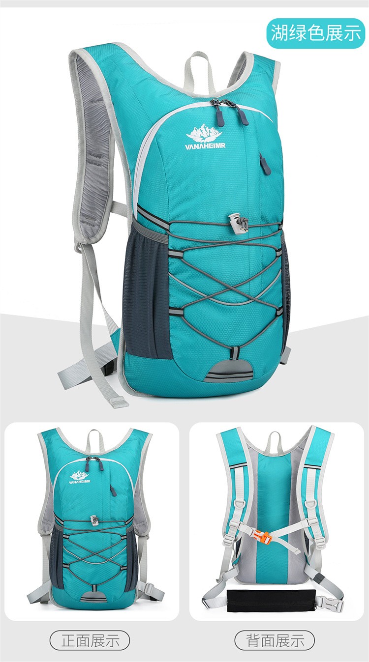 230425 Bicycle backpack, Cycling water bag backpack, Outdoor sports backpack, cycling backpack, Leisure Mountaineering backpack (without water bag) backpack pic 18
