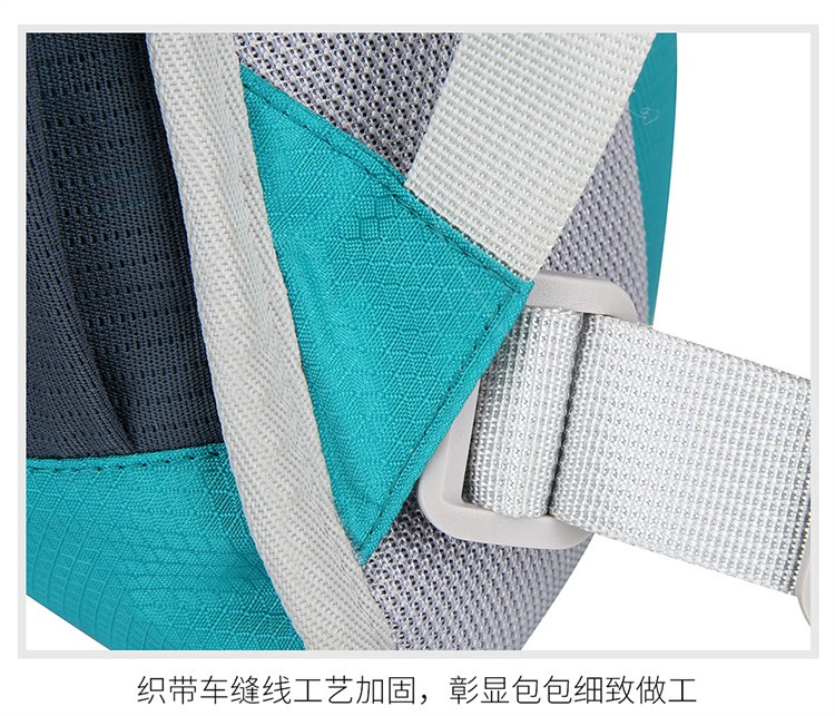 230425 Bicycle backpack, Cycling water bag backpack, Outdoor sports backpack, cycling backpack, Leisure Mountaineering backpack (without water bag) backpack pic 39