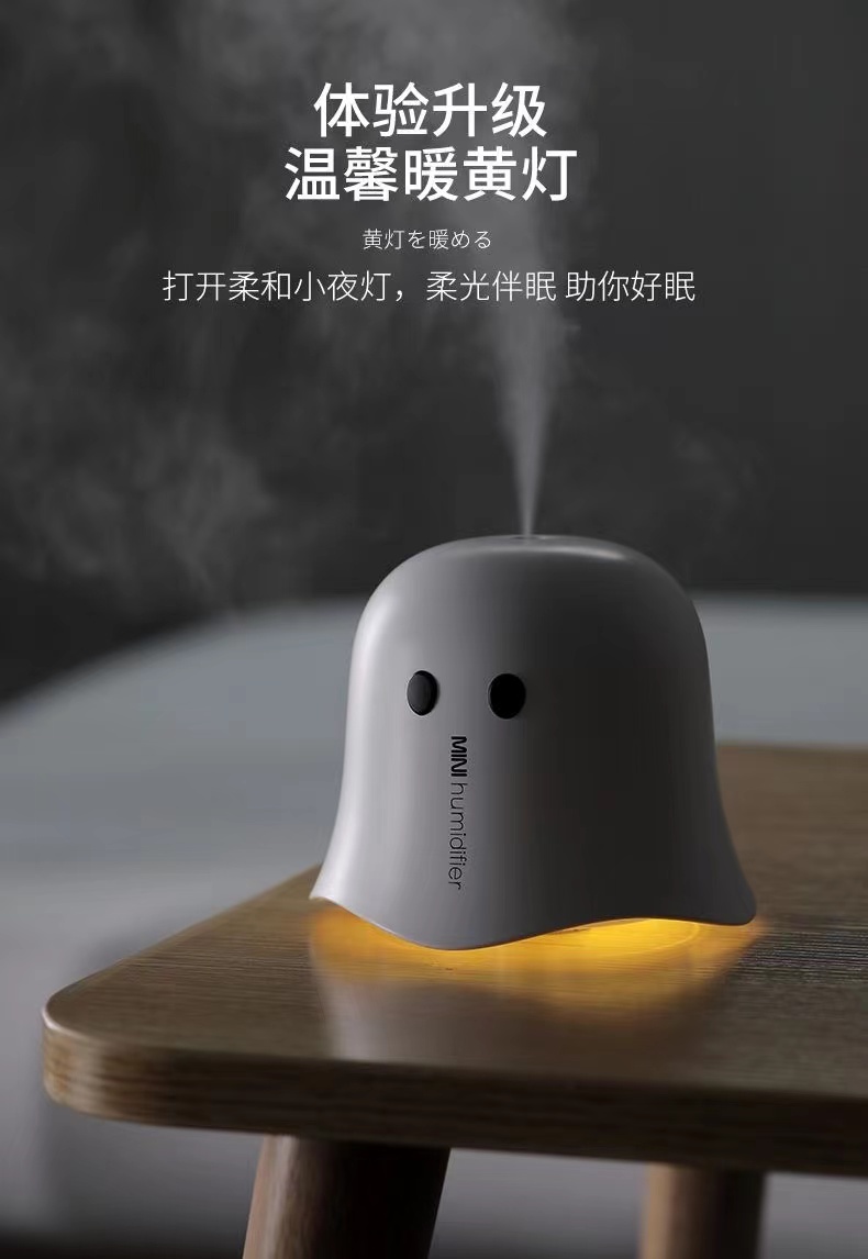 小型加湿器办公室桌面家用静音卧室学生宿舍USB大无量迷你加湿器详情16