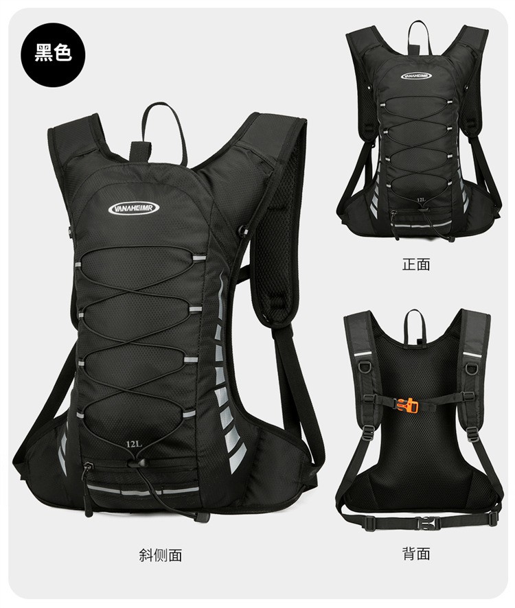 230427 Bicycle backpack, Cycling water bag backpack, Outdoor sports backpack, Cycling backpack, Leisure hiking Backpack (without water bag) Backpack pic 28