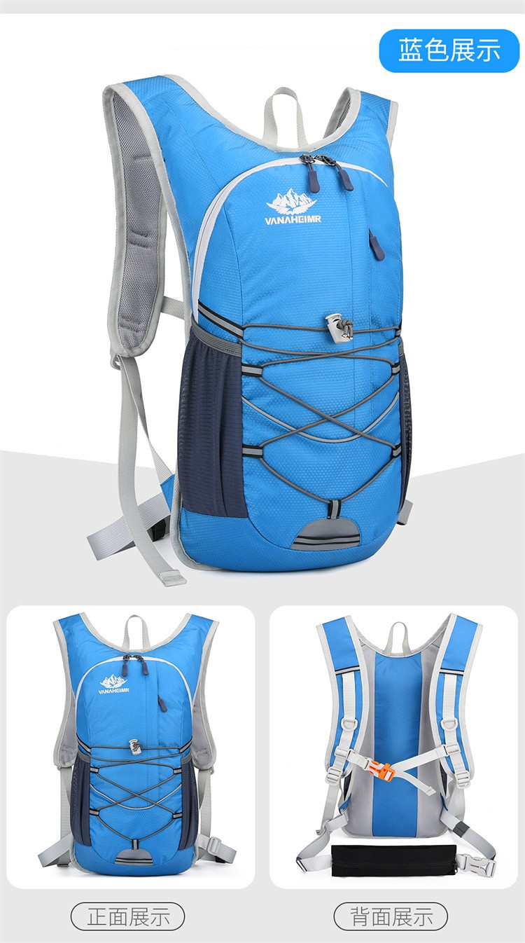 230425 Bicycle backpack, Cycling water bag backpack, Outdoor sports backpack, cycling backpack, Leisure Mountaineering backpack (without water bag) backpack pic 16