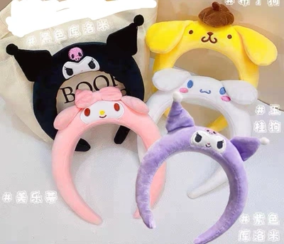 Sanrio Kuromi Melody Laurel Dog Face Wash Hair Band Five Colors