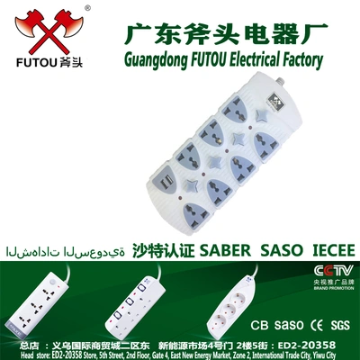 Usb Socket Socket Extension Usb Socket Socket Socket Ce Certificate Usb Socket
