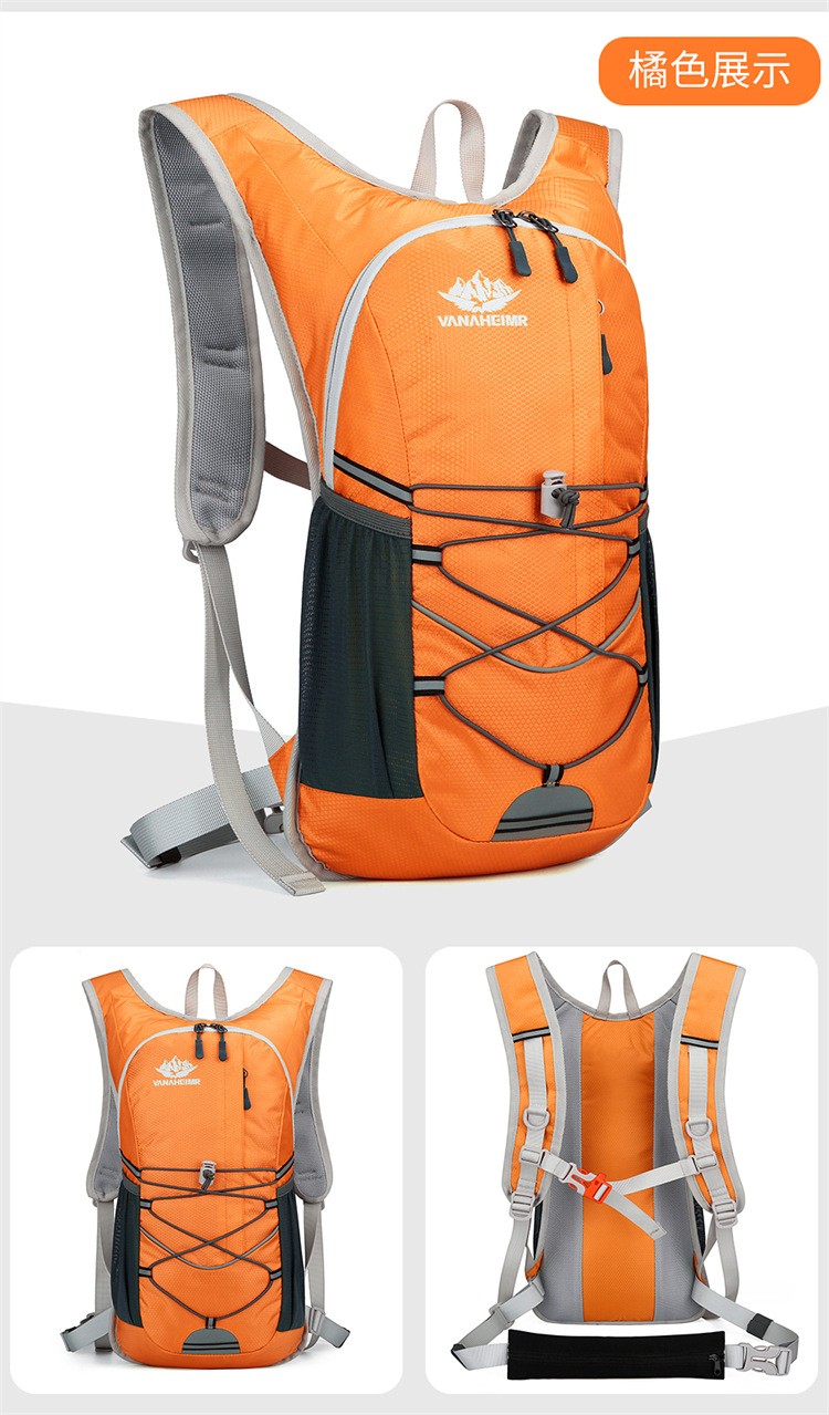 230425 Bicycle backpack, Cycling water bag backpack, Outdoor sports backpack, cycling backpack, Leisure Mountaineering backpack (without water bag) backpack pic 19