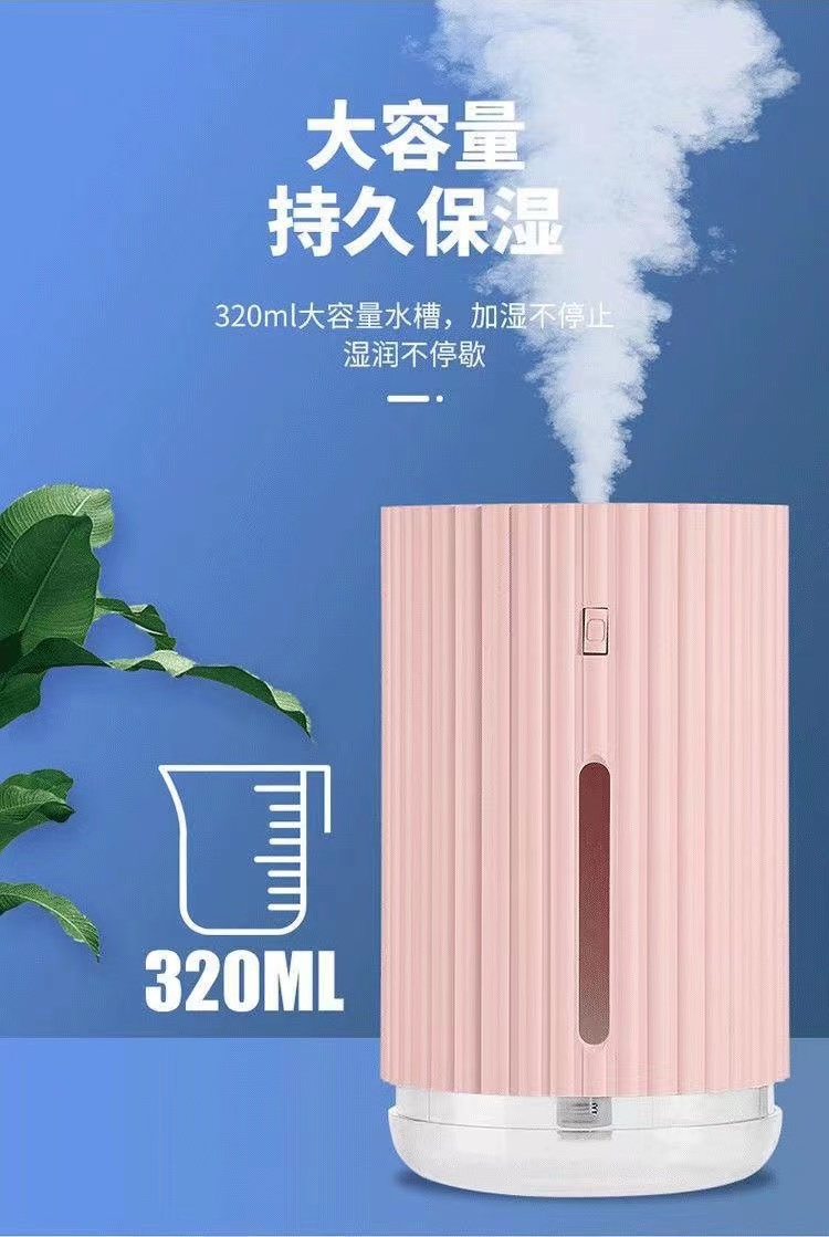 加湿器家用卧室办公小型迷你学生大喷雾量USB车载香薰静音喷雾器详情8
