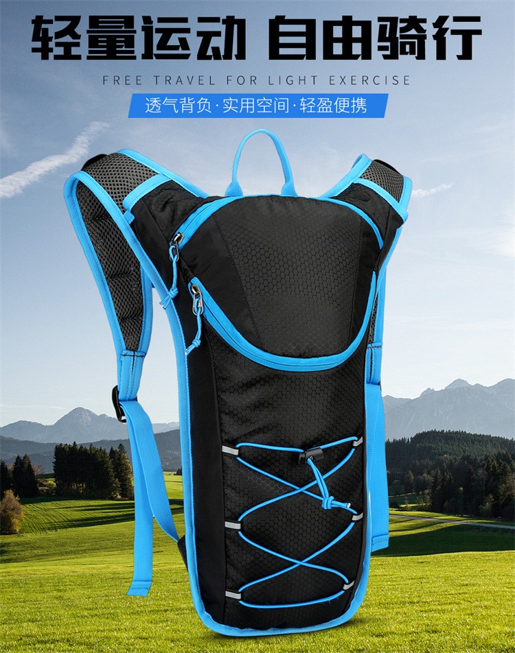 230426自行车背包骑行水袋背包户外运动背包单车背包休闲登山双肩包（无水袋）背包详情1