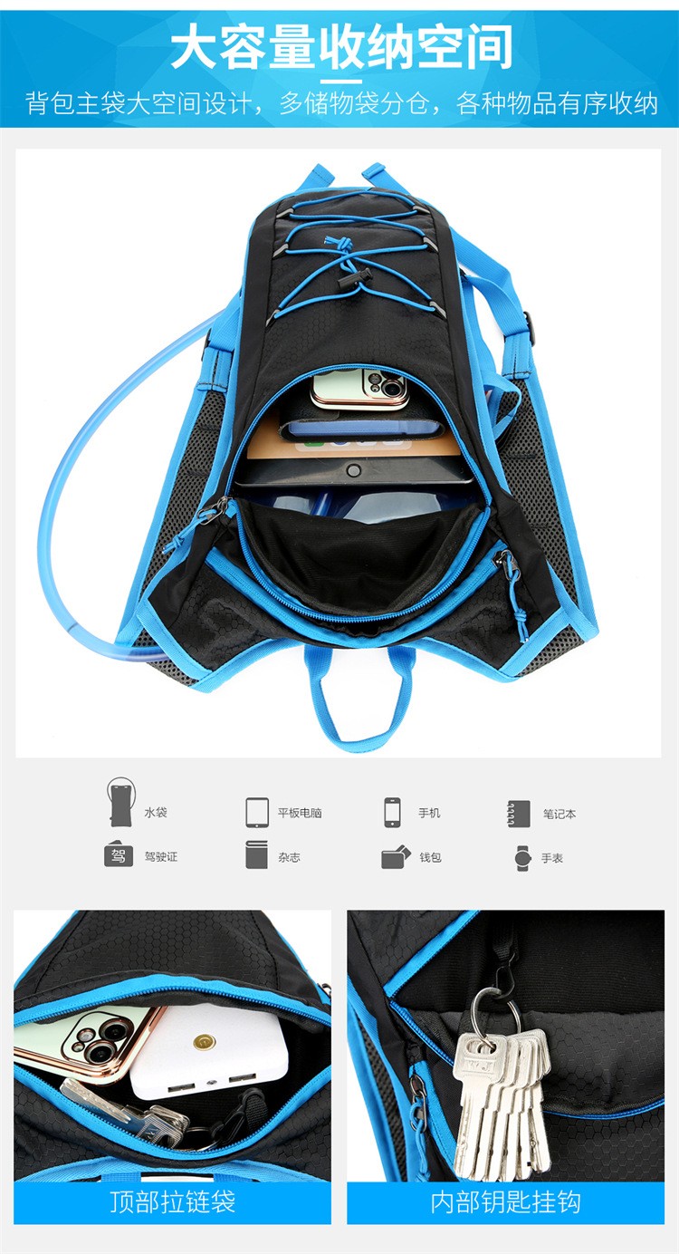 230426自行车背包骑行水袋背包户外运动背包单车背包休闲登山双肩包（无水袋）背包详情8