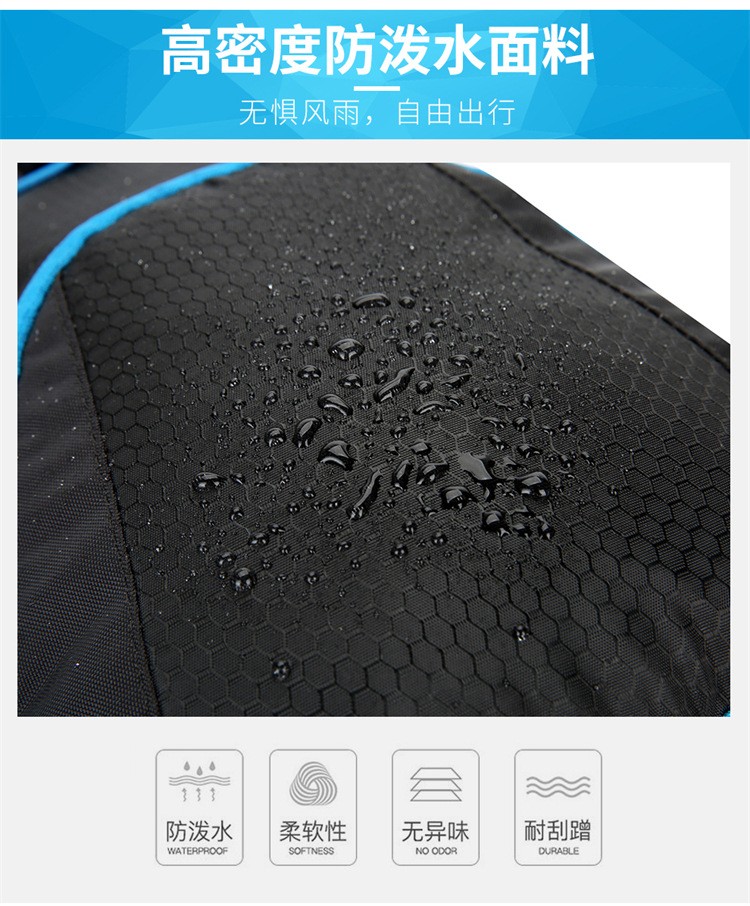 230426自行车背包骑行水袋背包户外运动背包单车背包休闲登山双肩包（无水袋）背包详情7
