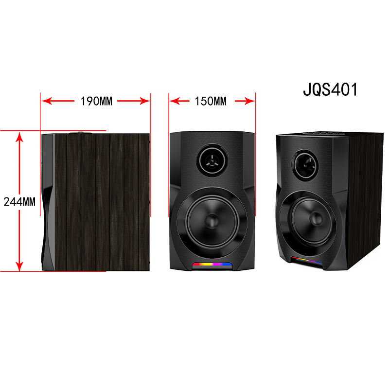JQS-401 4寸系列便携式音箱蓝牙无线音响收音机有线麦详情图1