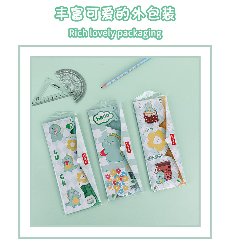 weibo Weibo Ruler, straight ruler set, ruler for primary school students, ruler customization, many learning tools pic 2