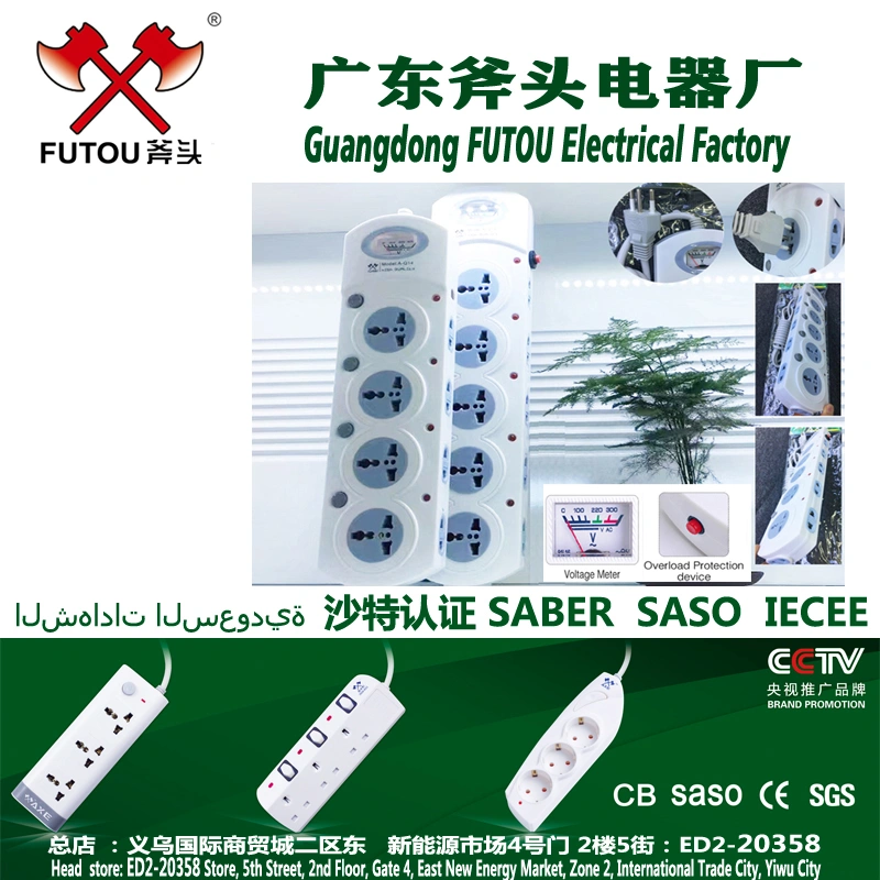 Brazil Socket Q15 Socket Bar 178 Socket 278 Socket African Socket Socket Board Universal Socket Multi-Switch Socket With Voltmeter Socket With Overload Protection