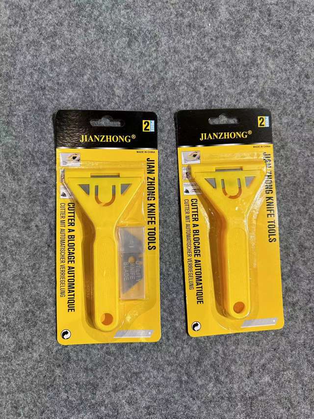 Department store hardware tools, utility knives, knives, scissors, paper knives, wallpaper knives, woodworking knives Specification drawing
