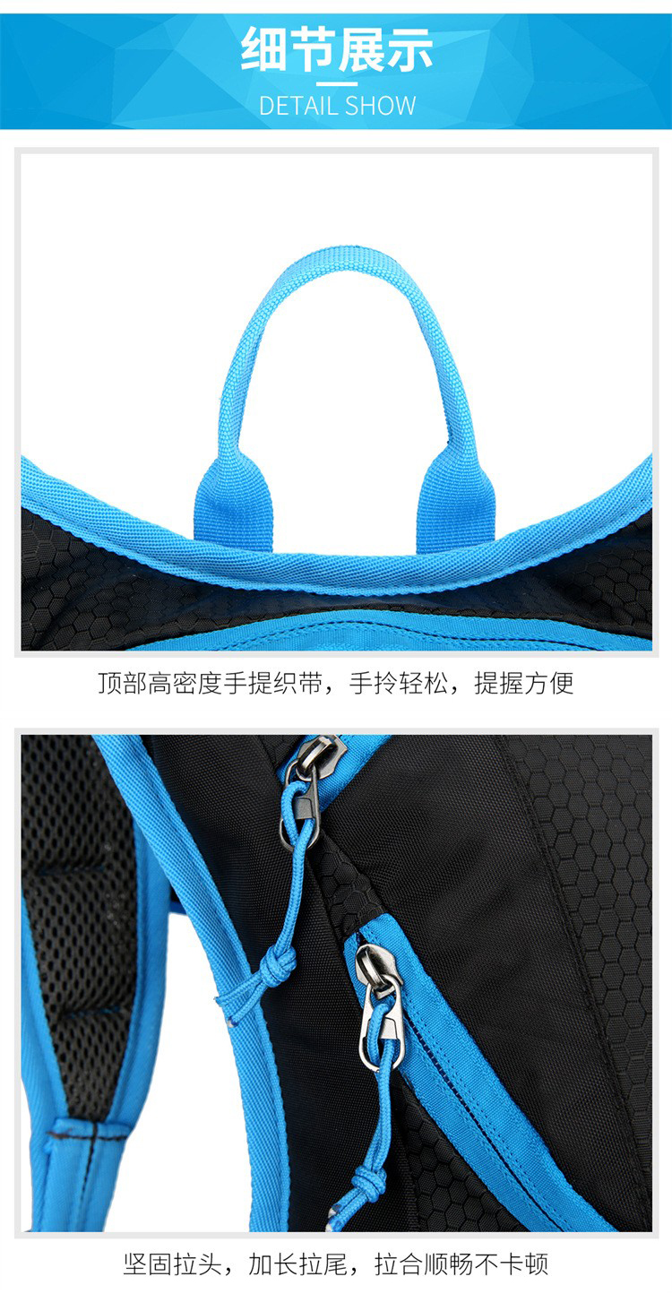 230426自行车背包骑行水袋背包户外运动背包单车背包休闲登山双肩包（无水袋）背包详情30