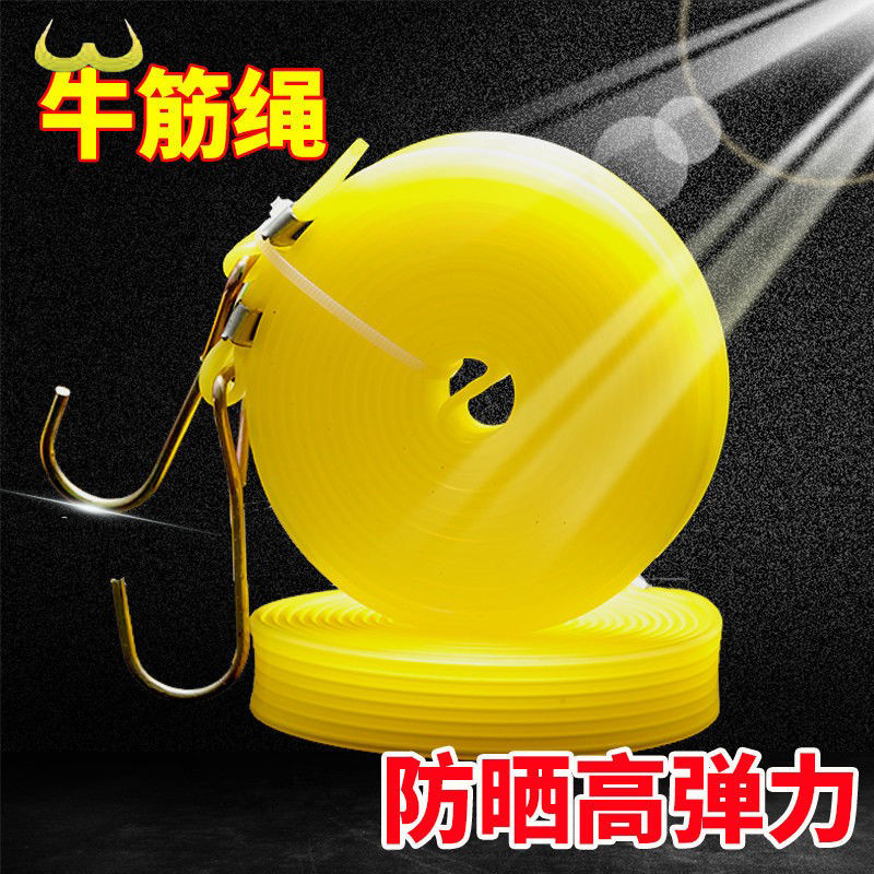 牛筋扁车绳/行李绳子/弹力绳松紧带产品图