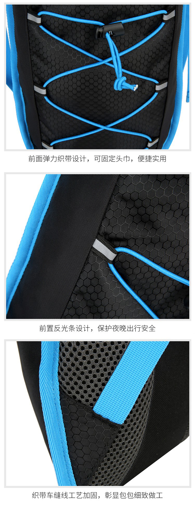 230426自行车背包骑行水袋背包户外运动背包单车背包休闲登山双肩包（无水袋）背包详情31