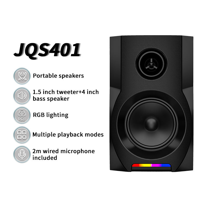 JQS-401 4寸系列便携式音箱蓝牙无线音响收音机有线麦详情图2