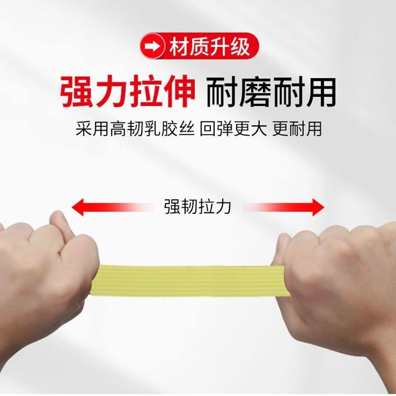 230429牛筋扁车绳行李绳电动摩托车绑带弹力绳松紧带牛筋捆绑铁钩绳拉货橡皮筋行李绳子详情6