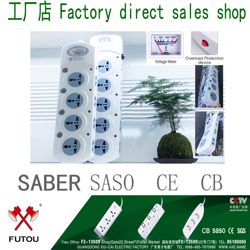 Cross-Border Brazil Gauge Plugboard Home Wiring Power Socket Brazil Socket To Sample 278 Socket Q15 Brazil Usb Socket Usb Brazil Socket High-End Plug Brazil Plug All Copper