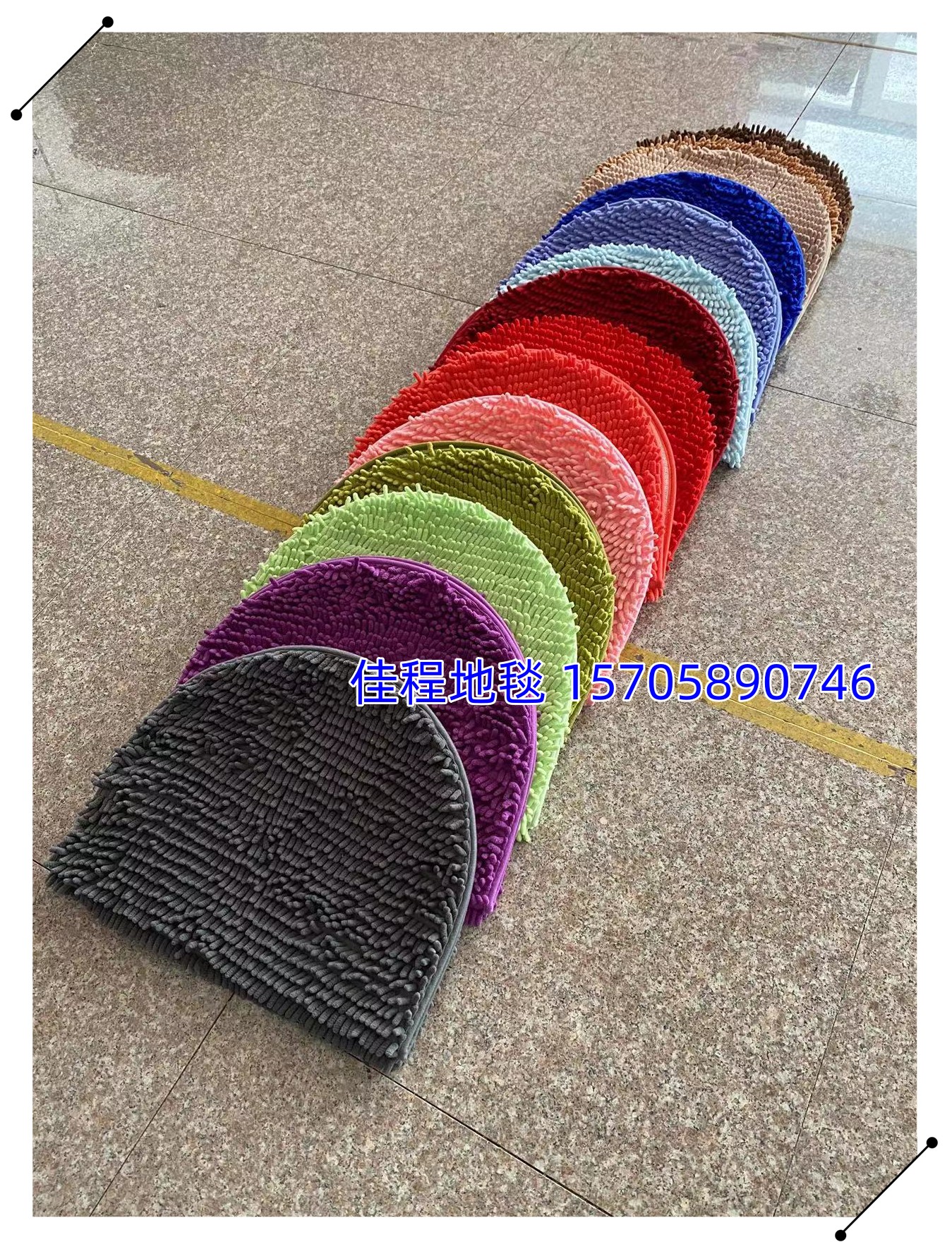Semi-circular long-haired Chennel floor MATS, water-absorbing and anti-slip MATS, door MATS, foot MATS, entrance MATS, kitchen MATS, and bathroom door MATS are available in multiple colors. The hair length is 2.2cm, the product quality is good, and the size is 40*60cm full figure