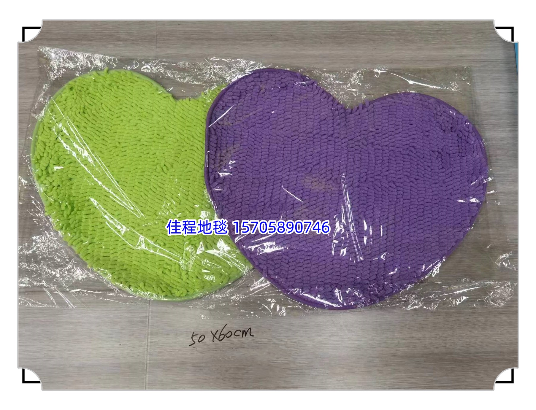 Heart-shaped long-haired Chennel floor MATS, water-absorbing and anti-slip MATS, door MATS, foot MATS, entrance MATS, kitchen MATS, and bathroom door MATS are available in multiple colors. The hair length is 2.2cm, the product quality is good, and the size is 50*60cm Application Scenario