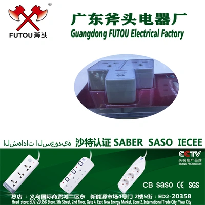 Wall Switch Socket Wall Opening With Safety Lightning Protection And Overload Protection Socket