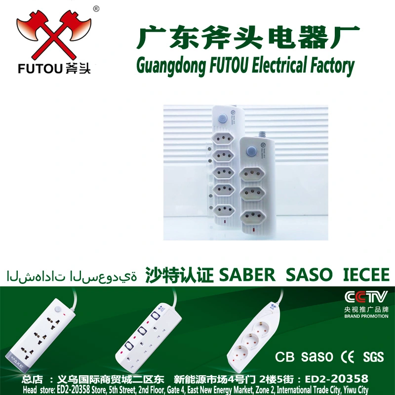 Brazil Socket To Sample Customized Brazil Plug Brazil High-End Plug Brazil Plug Brazil Certified Plug