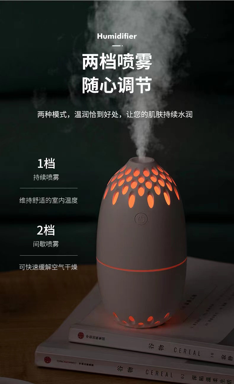 加湿器室内空调房迷你大容量补水喷雾器学生静音香薰空气净化详情12