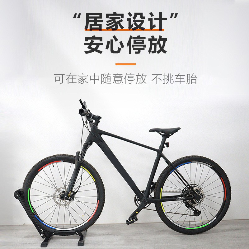 BN-W025B可折叠双臂停车架L型插入便携式单双杆自行车停车架山地车维修支撑架公路车展示架详情14