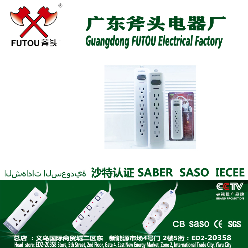 American socket Canada North America Central America South American socket UL certification positive standard American socket Specification drawing