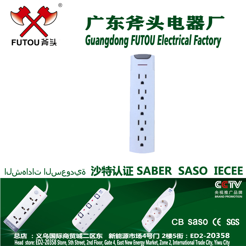 American socket American standard socket American strip socket American high-grade South American plug all copper American standard Item Picture