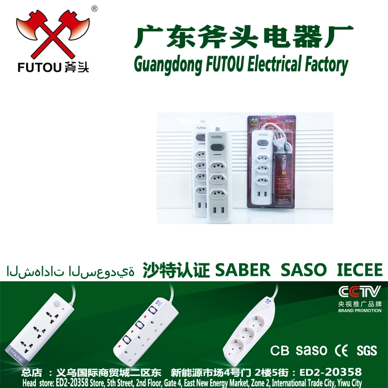 Brazil Socket To Sample Customized Brazil Usb Plug Usb Brazil Socket High-End Plug Plug Brazil All Copper Brazilian Standard