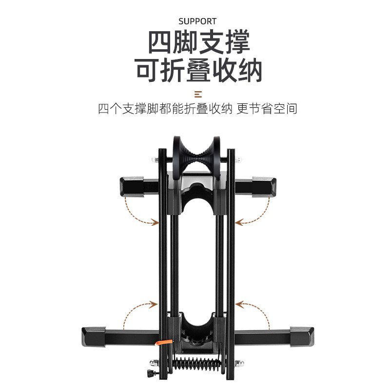 BN-W025B可折叠双臂停车架L型插入便携式单双杆自行车停车架山地车维修支撑架公路车展示架详情7