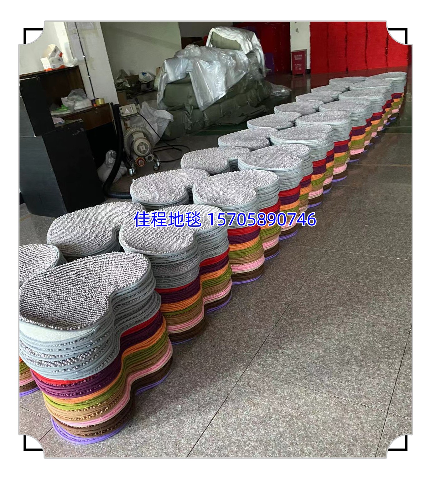 Heart-shaped long-haired Chennel floor MATS, water-absorbing and anti-slip MATS, door MATS, foot MATS, entrance MATS, kitchen MATS, and bathroom door MATS are available in multiple colors. The hair length is 2.2cm, the product quality is good, and the size is 50*60cm Item Picture
