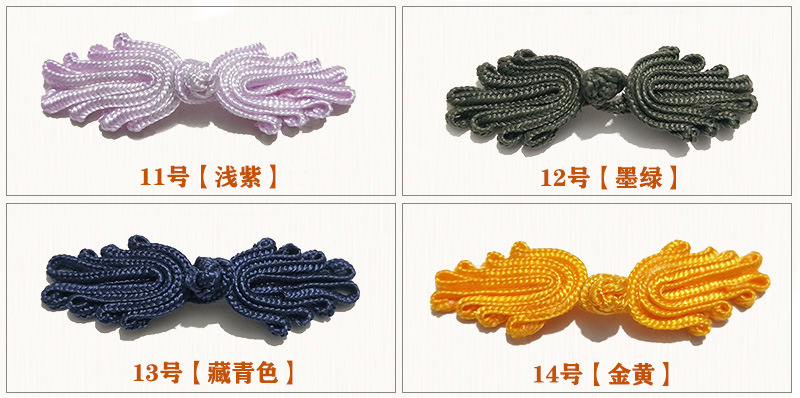 国潮 手掌盘扣 白菜收工扣 唐装汉服旗袍装饰盘扣礼盒喜帖装饰扣童装扣详情3